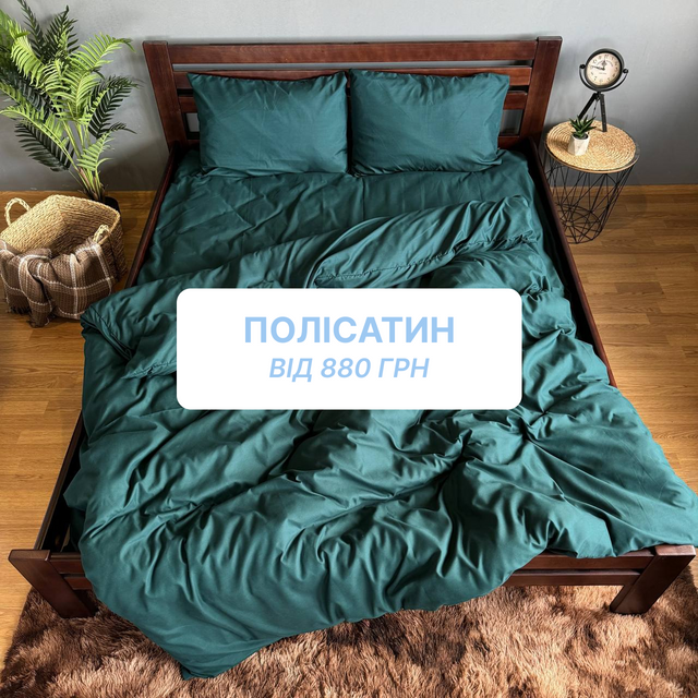 Banner from design